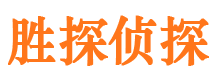 寿宁捉小三公司